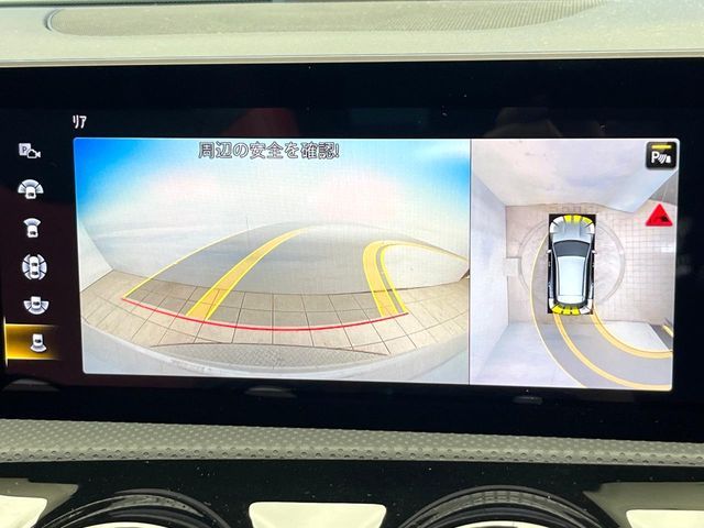 Ref No.A16102227 MERCEDES CLA CLASS Image#6