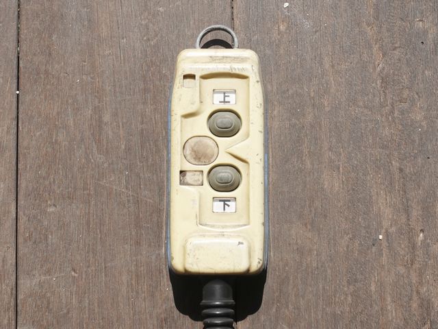 Ref No.A16102438 ISUZU FORWARD Image#12