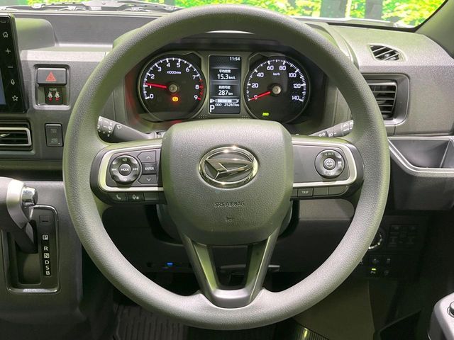 Ref No.A16102463 DAIHATSU ATRAI Image#11