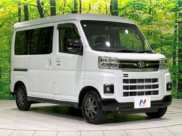 Ref No.A16102463 DAIHATSU ATRAI Image#15