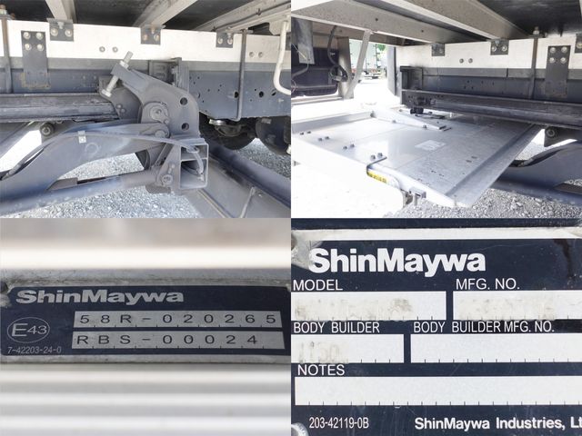 Ref No.A16102488 ISUZU FORWARD Image#17