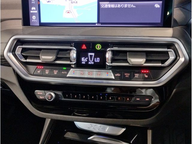 Ref No.A16102554 BMW X3 Image#17