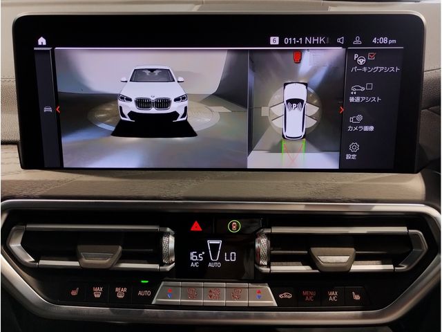 Ref No.A16102554 BMW X3 Image#18
