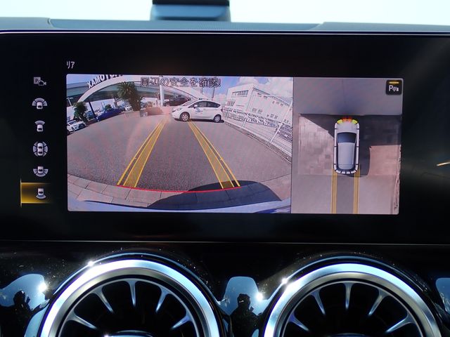 Ref No.A16102568 MERCEDES GLA CLASS Image#18