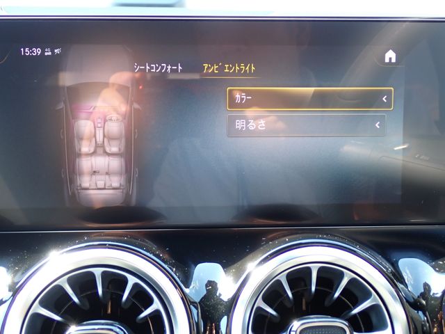 Ref No.A16102568 MERCEDES GLA CLASS Image#20
