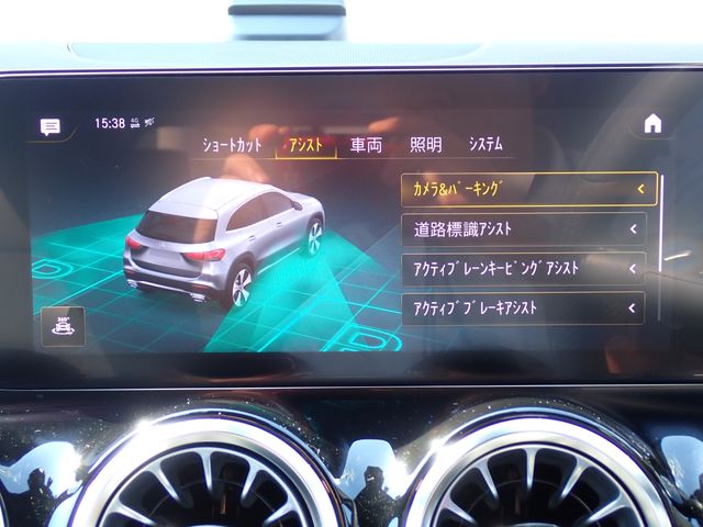 Ref No.A16102568 MERCEDES GLA CLASS Image#19