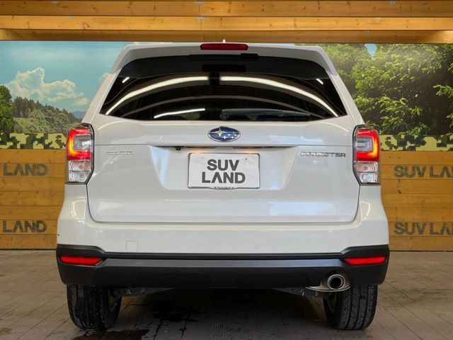 Ref No.A16102572 SUBARU FORESTER Image#15