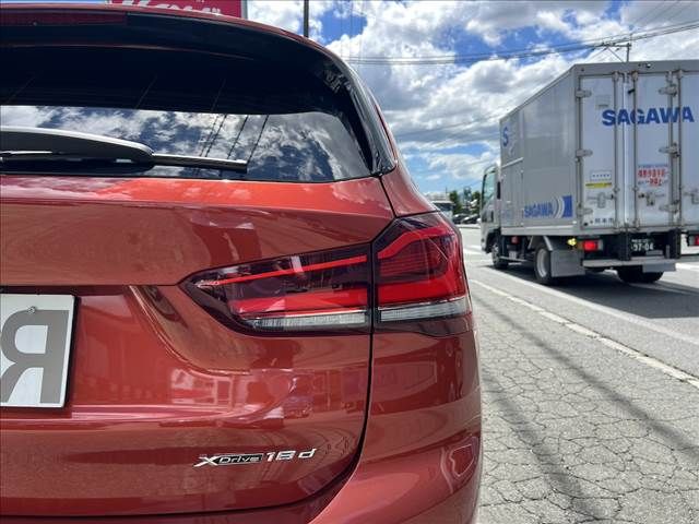 Ref No.A16102621 BMW X1 Image#10