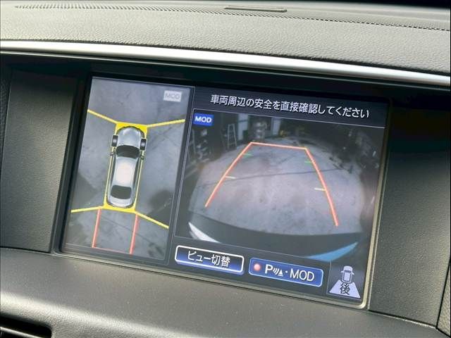 Ref No.A16102684 NISSAN FUGA Image#11