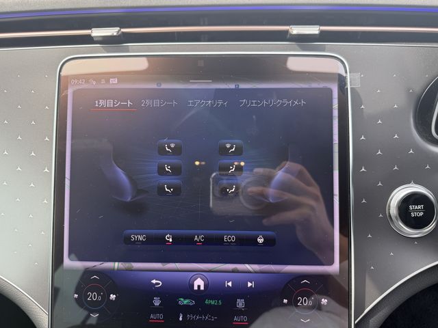 Ref No.A16102722 MERCEDES EQE CLASS Image#13