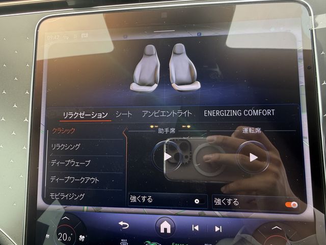 Ref No.A16102722 MERCEDES EQE CLASS Image#15