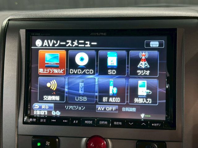 Ref No.A16102824 MITSUBISHI DELICA D5 Image#11