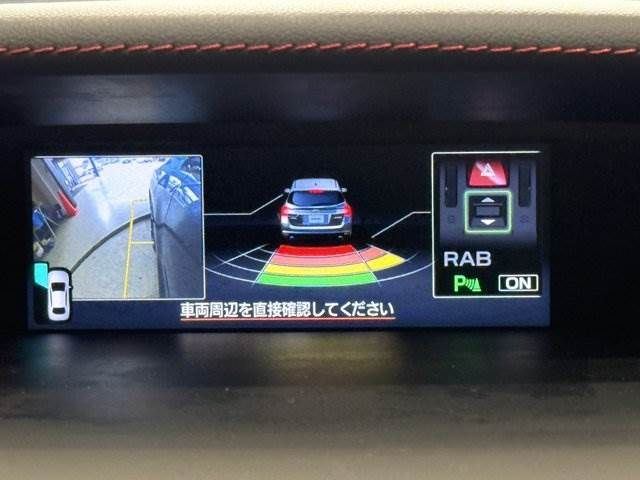 Ref No.A16102864 SUBARU LEVORG Image#6