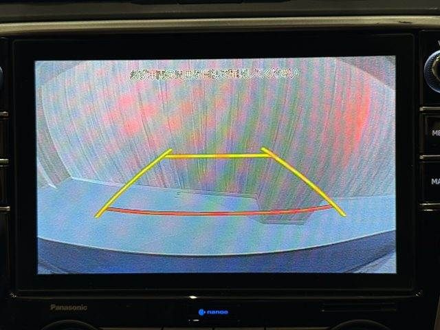 Ref No.A16102864 SUBARU LEVORG Image#5