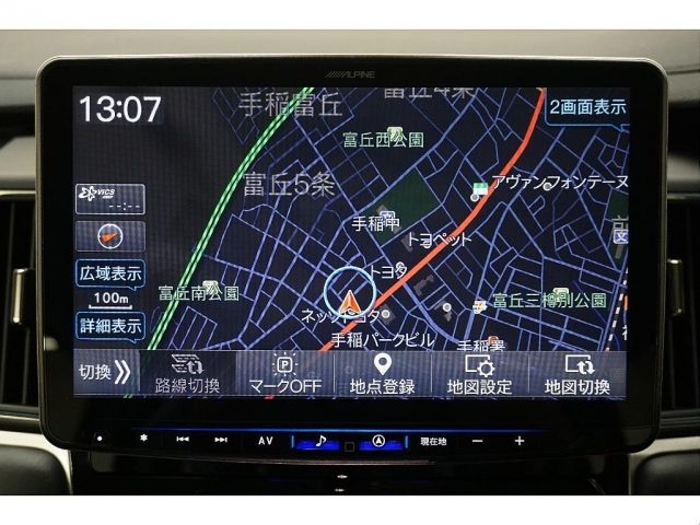 Ref No.A16115001 MITSUBISHI DELICA D5 Image#19