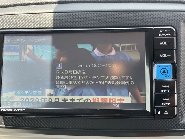 Ref No.A16115381 DAIHATSU MIRA ES Image#17