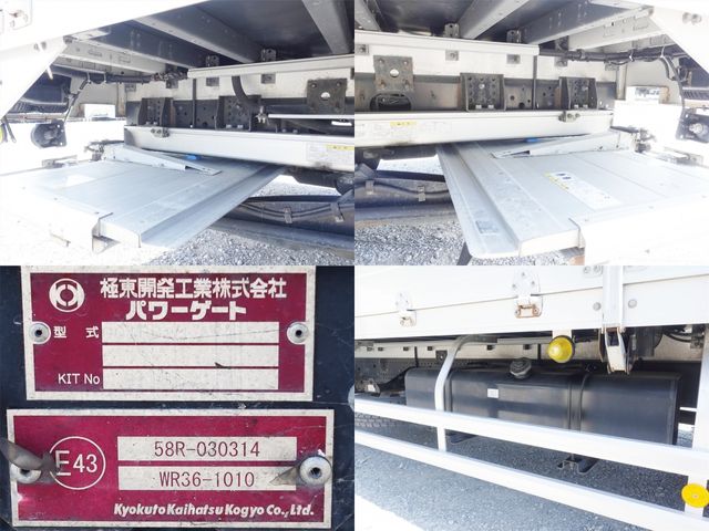 Ref No.A16115843 ISUZU FORWARD Image#16