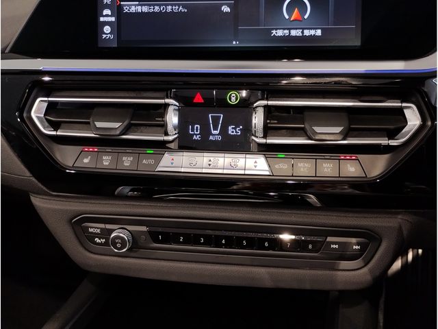 Ref No.A16115878 BMW Z4 Image#8