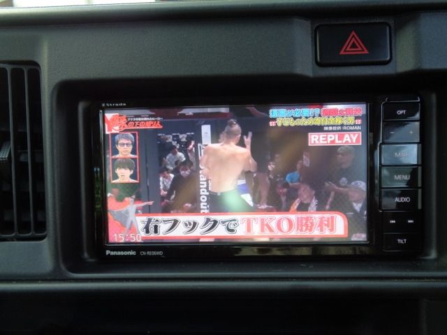 Ref No.A16115880 DAIHATSU HIJET VAN Image#19
