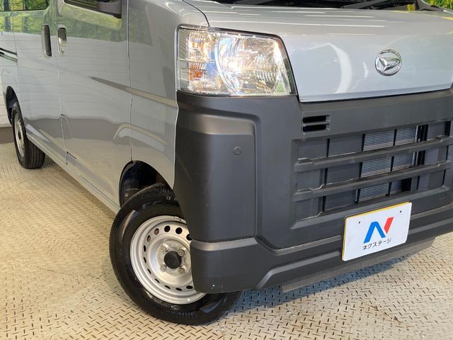 Ref No.A16115929 DAIHATSU HIJET CARGO Image#12