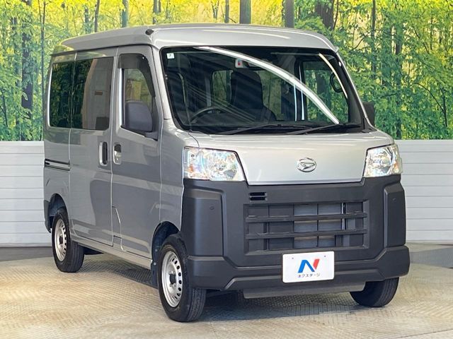 Ref No.A16115929 DAIHATSU HIJET CARGO Image#16