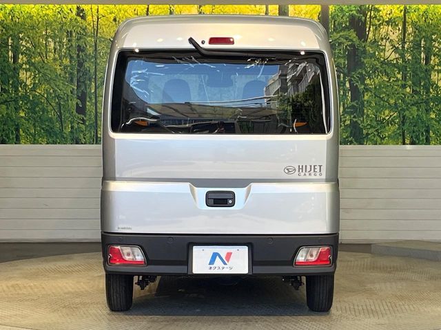 Ref No.A16115929 DAIHATSU HIJET CARGO Image#15