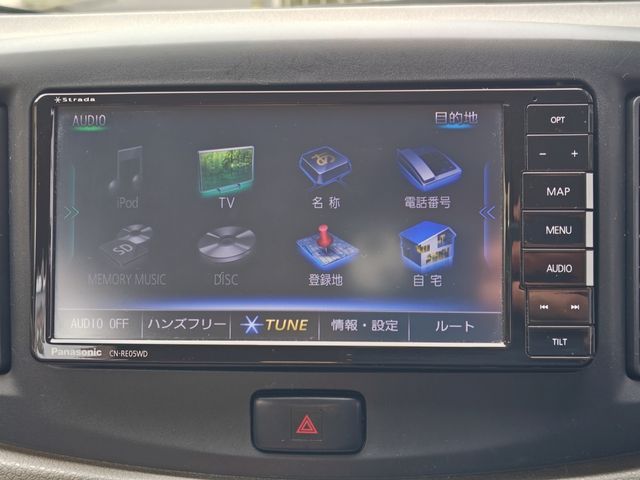 Ref No.A16116001 DAIHATSU MIRA ES Image#12