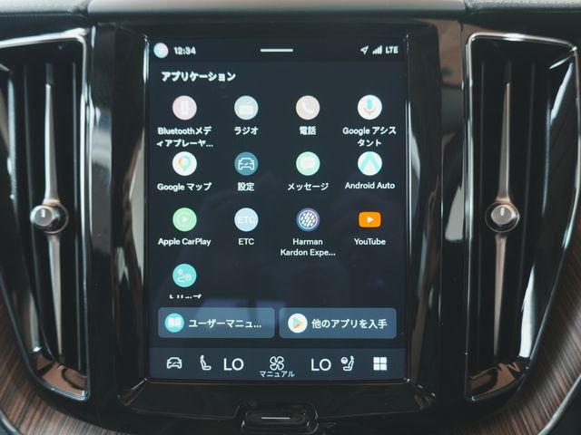 Ref No.A16116022 VOLVO XC60 Image#14