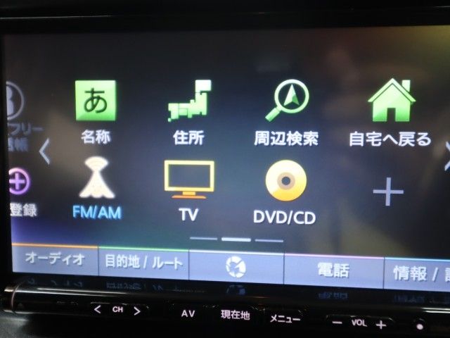 Ref No.A16116024 SUZUKI SOLIO Image#17