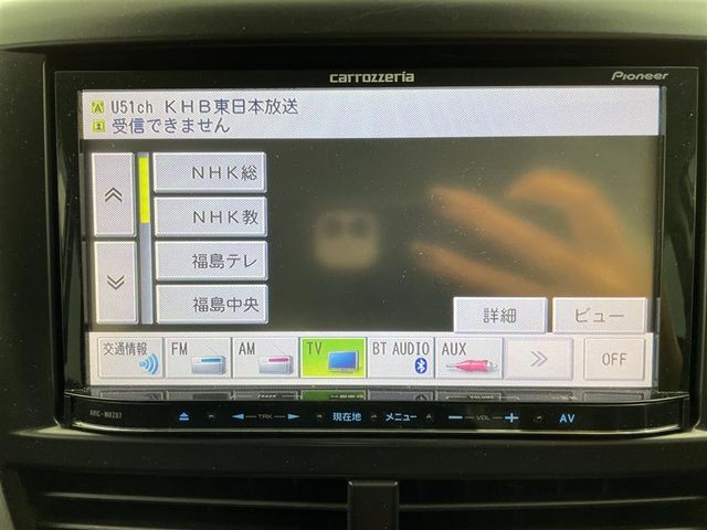 Ref No.A16116051 SUBARU FORESTER Image#11