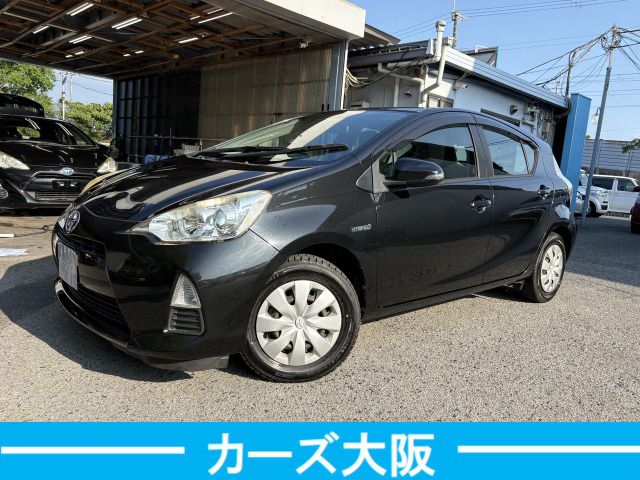 image-car