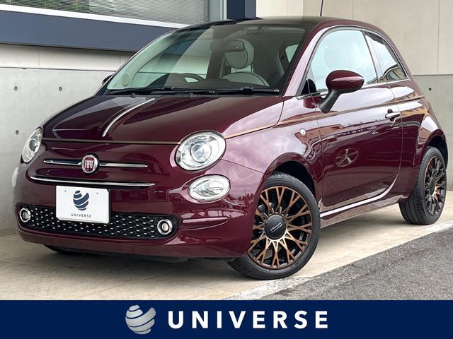 image-car