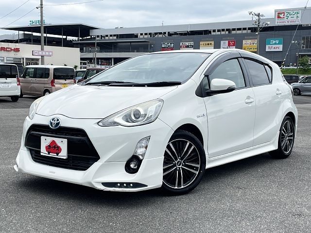 image-car