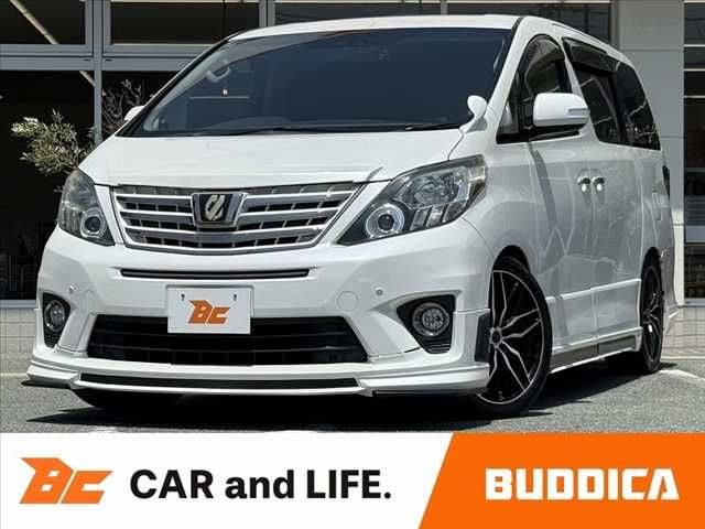 image-car