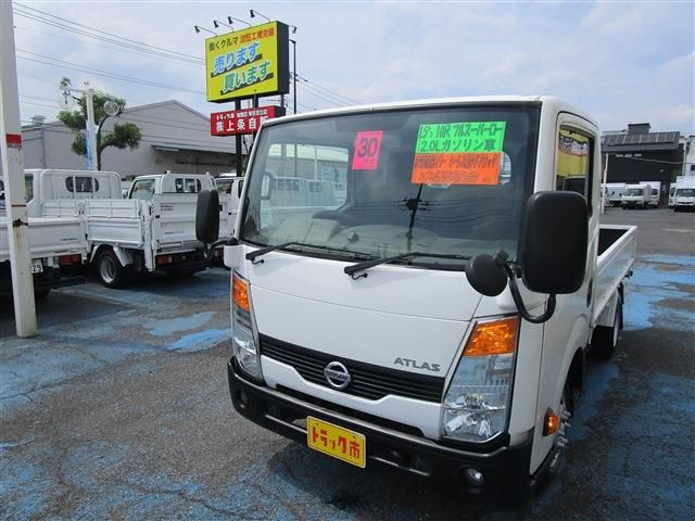 image-car