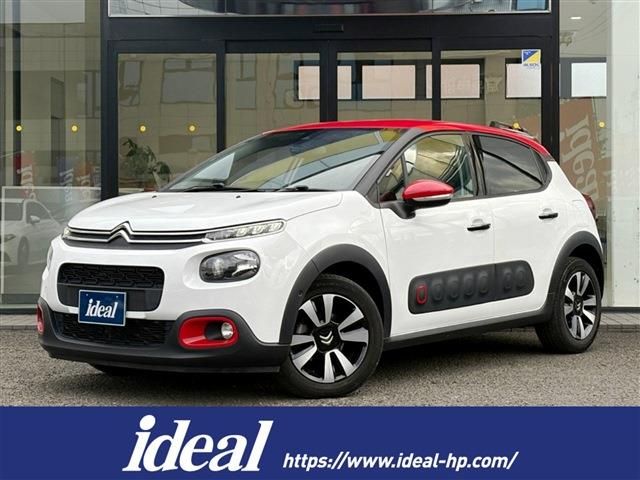 image-car