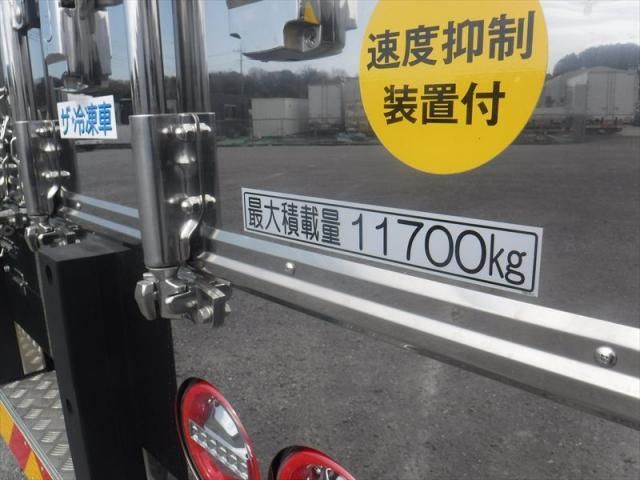Ref No.A16162474 HINO PROFIA Image#14