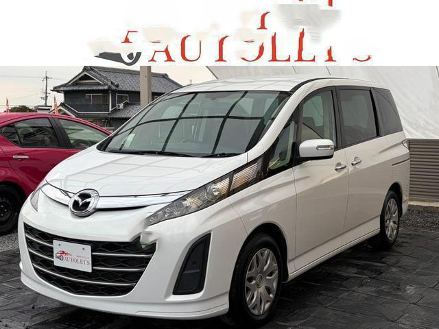 image-car