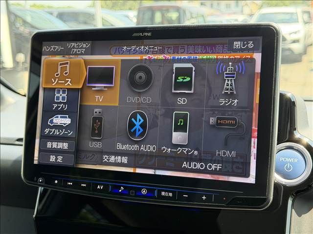Ref No.A16216178 SUZUKI LANDY Image#3