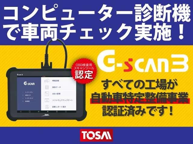 Ref No.A16252000 SUZUKI LANDY Image#4