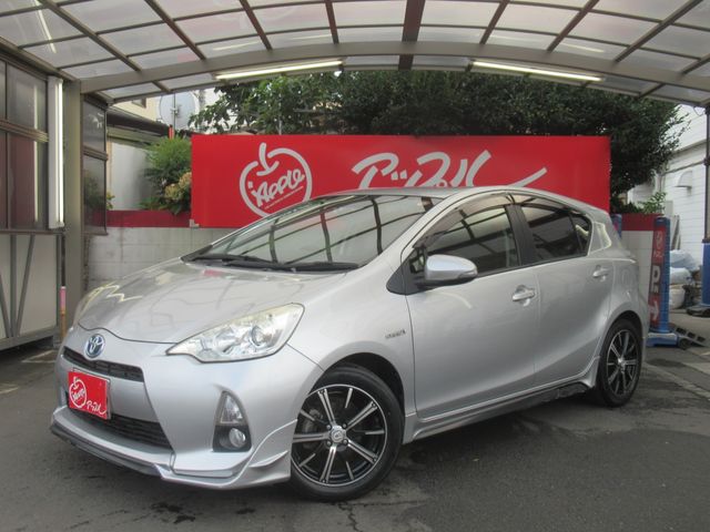 image-car