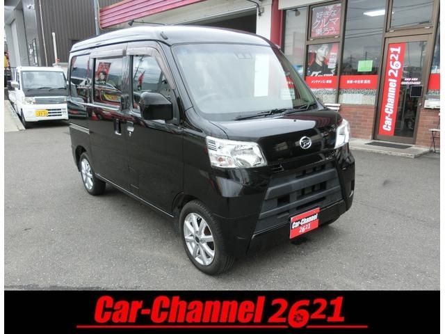 image-car