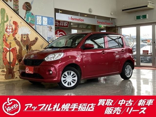 image-car