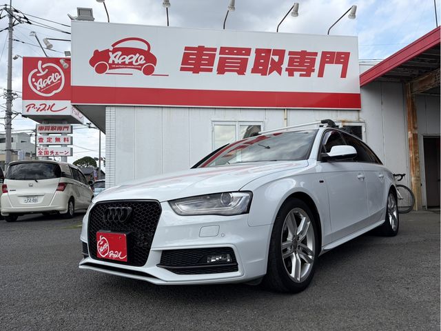 image-car