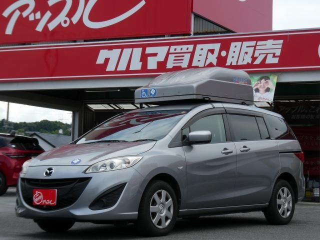 image-car