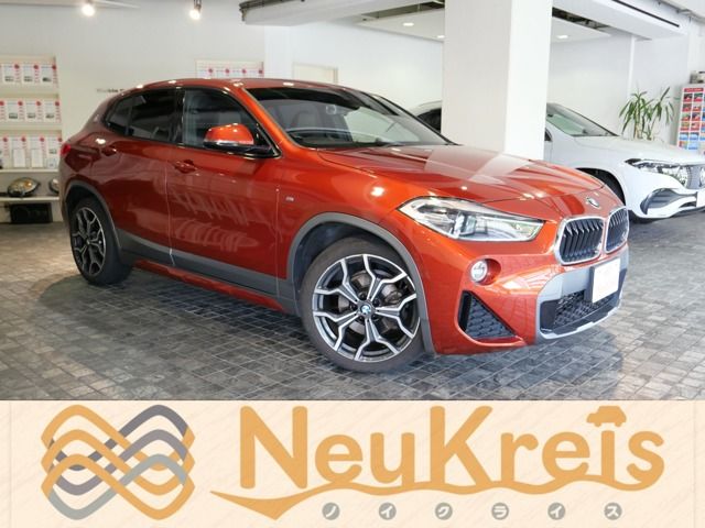 image-car