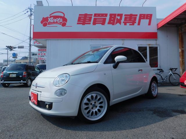 image-car