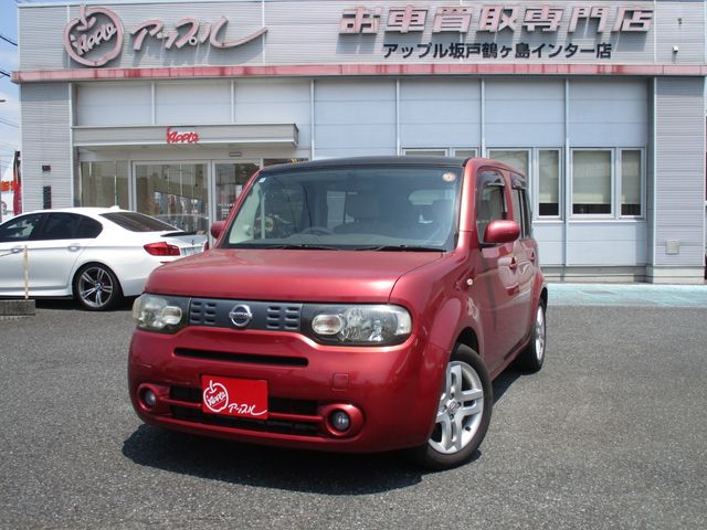 image-car