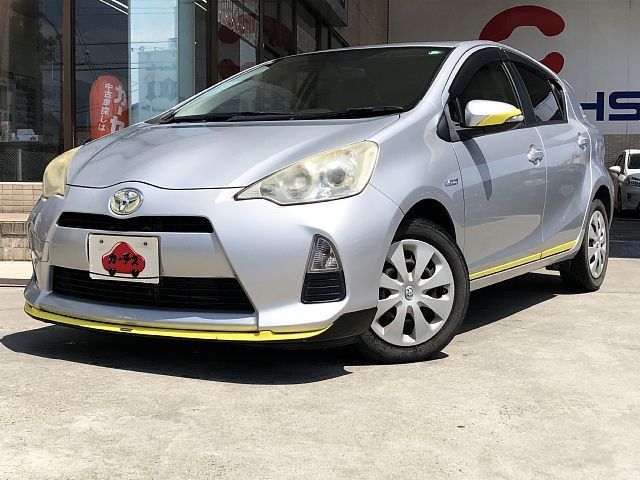image-car