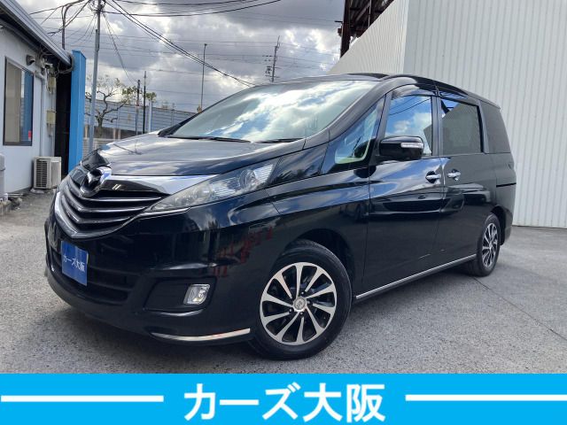 image-car